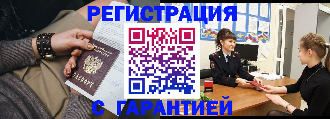 форма 3 в Новотроицке